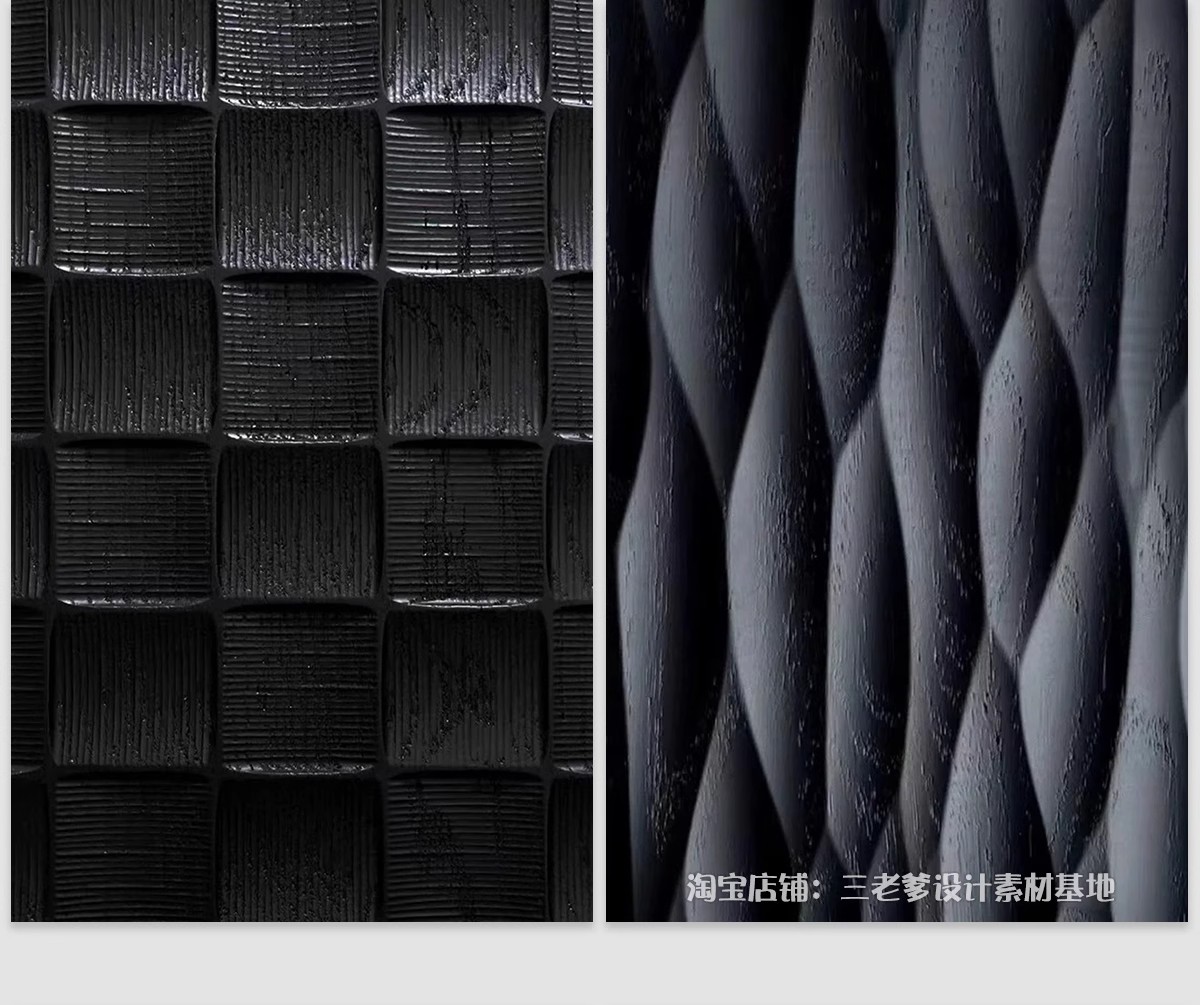 图片[19]-肌理板SU贴图原实木3D浮雕面波浪纹烤漆柜门墙板橡木饰面素材模型-大怪兽分享