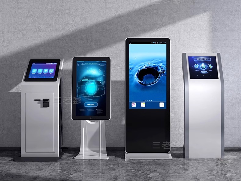 图片[19]-商场导购机展厅触屏一体机医院挂号机银行取款机SU模型草图大师-大怪兽分享