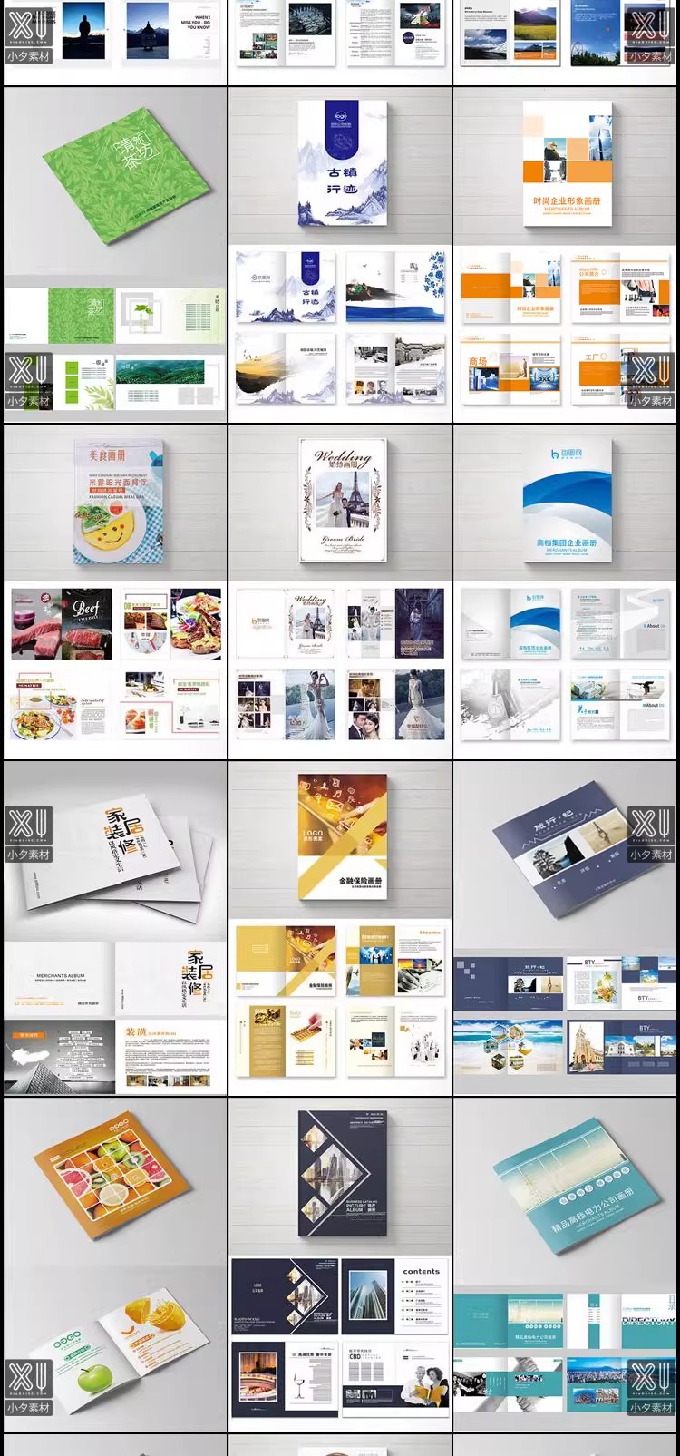 图片[16]-企业公司产品宣传毕业生设计画册排版模板 PSD/AI/CDR设计素材-大怪兽分享