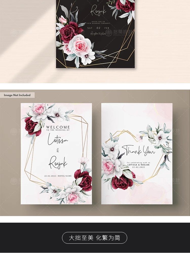 图片[19]-简约手绘水彩花朵植物请柬卡片邀请函贺卡背景海报PSD设计素材图-大怪兽分享