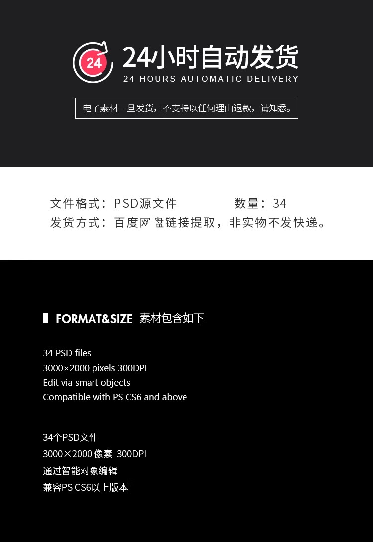 图片[2]-30款木材3D立体金属质感标志LOGO微标效果展示样机PS设计素材模板-大怪兽分享