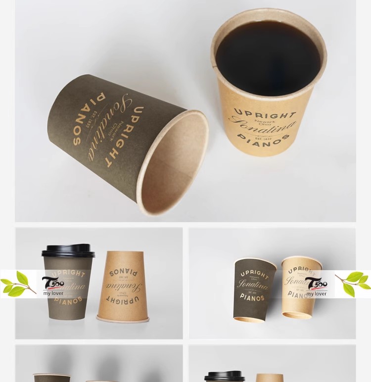 图片[6]-奶茶咖啡杯子文创环保纸杯场景样机VI展示图效果psd设计素材模板-大怪兽分享