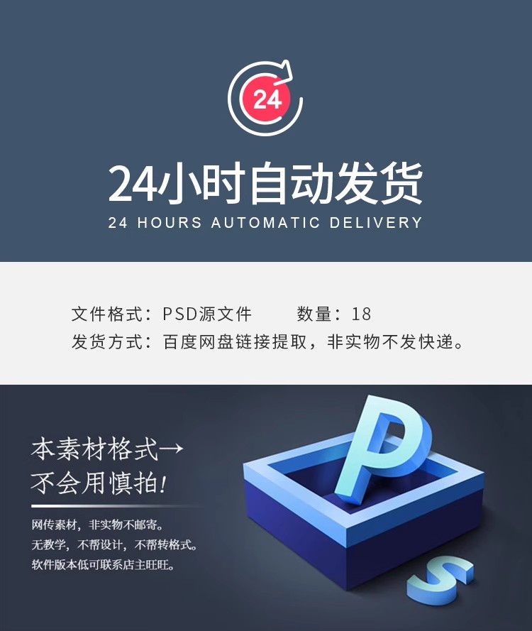 图片[2]-YQ-02高端生日邀请函贺卡教师节母亲节鲜花卡片PSD边框素材模板-大怪兽分享