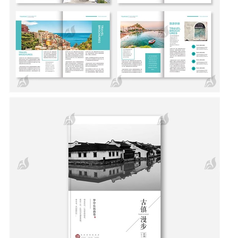 图片[7]-城市景点乡村旅游建筑介绍宣传画册杂志排版CDR设计PSD素材AI模板-大怪兽分享