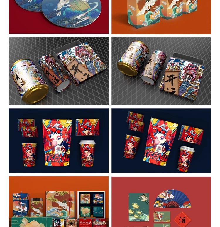 图片[9]-中式文创样机国风国风礼盒包装效果展示智能PSD贴图设计模板素材-大怪兽分享