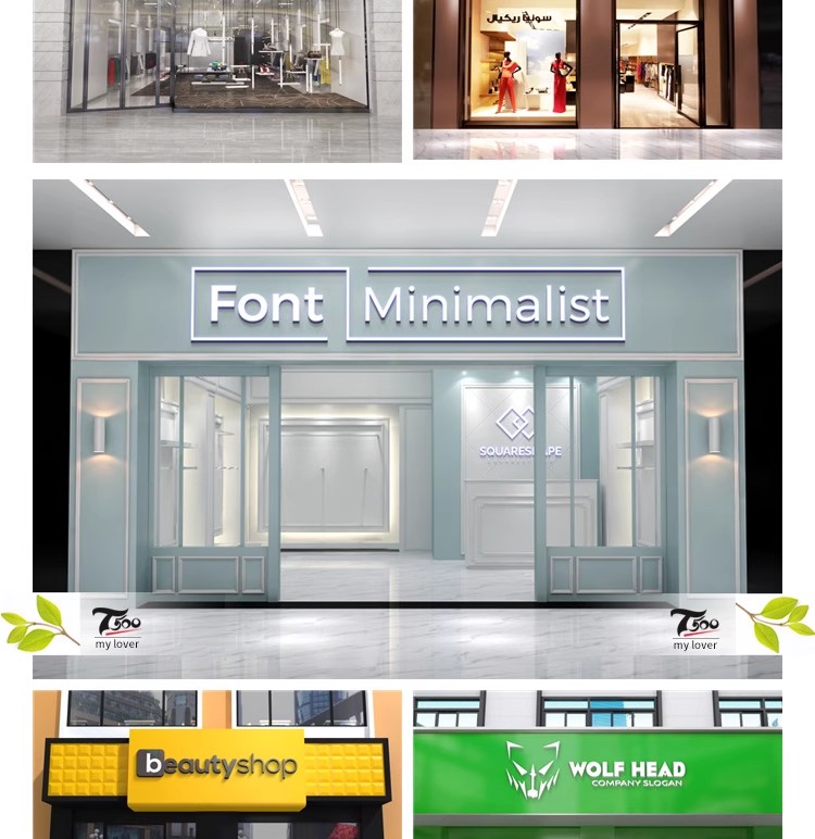 图片[5]-店面门店奶茶门头样机商铺主视觉店招VI贴图logo展示PSD设计素材-大怪兽分享