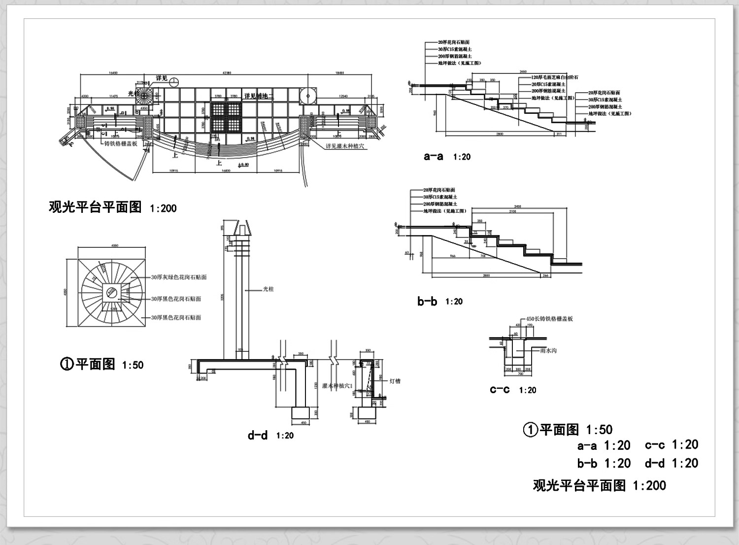 图片[20]-栈道栈台CAD施工图库 观景园林亲水平台水上木头栈桥滨水湿地公园-大怪兽分享