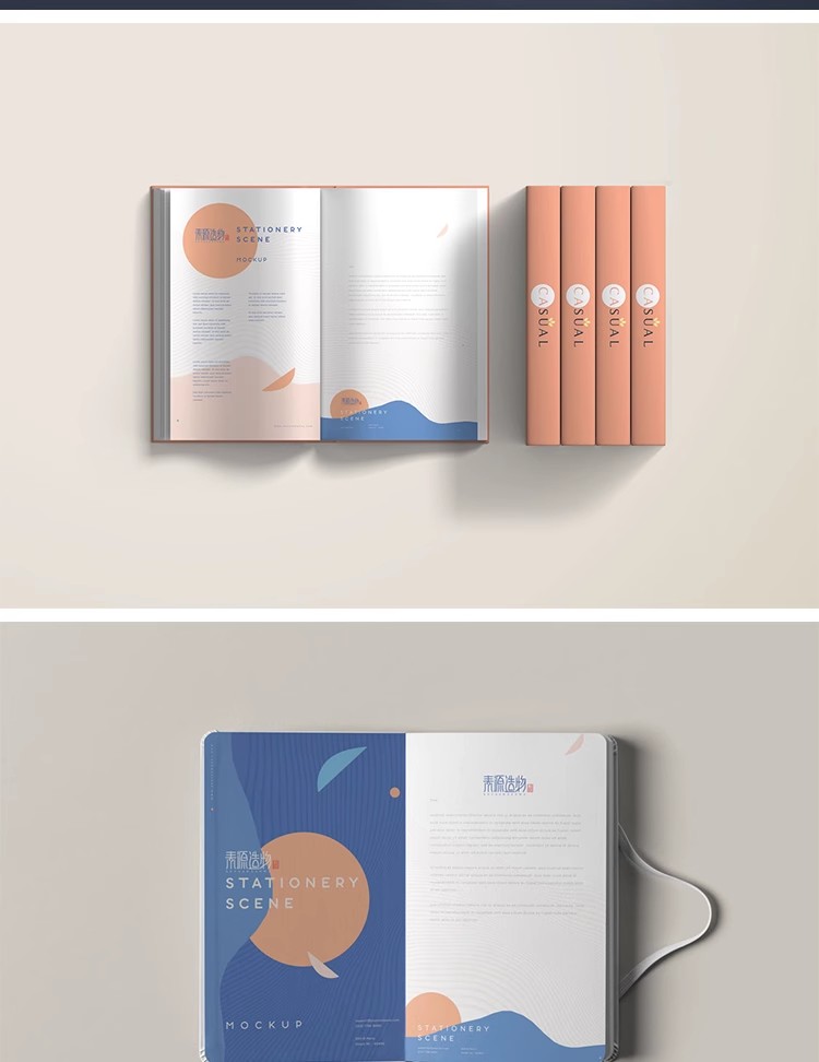 图片[3]-142款书本书籍笔记本画册杂志封面VI展示智能贴图样机PSD设计素材-大怪兽分享