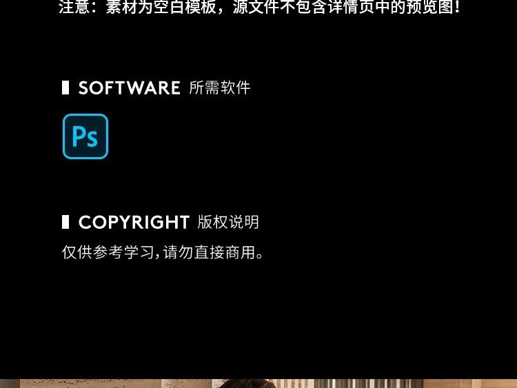 图片[3]-19款时尚服装品牌VI男士连帽衫卫衣展示贴图样机PSD设计素材模板-大怪兽分享