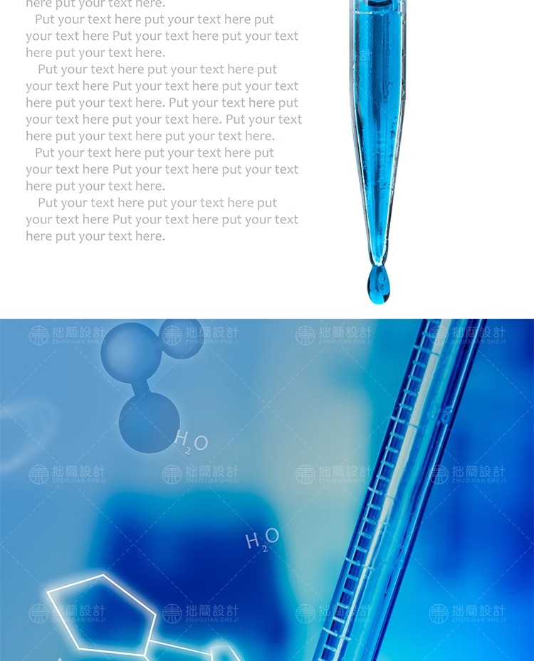 图片[20]-YL-31化学医疗DNA生物学科技试管实验室科学研究JPG高清图片素材-大怪兽分享