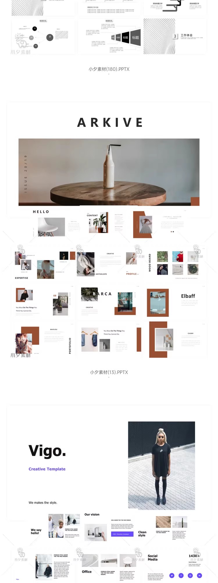 图片[19]-欧美国外高端简约艺术商务工作汇报工作总结毕业答辩ppt模板素材-大怪兽分享