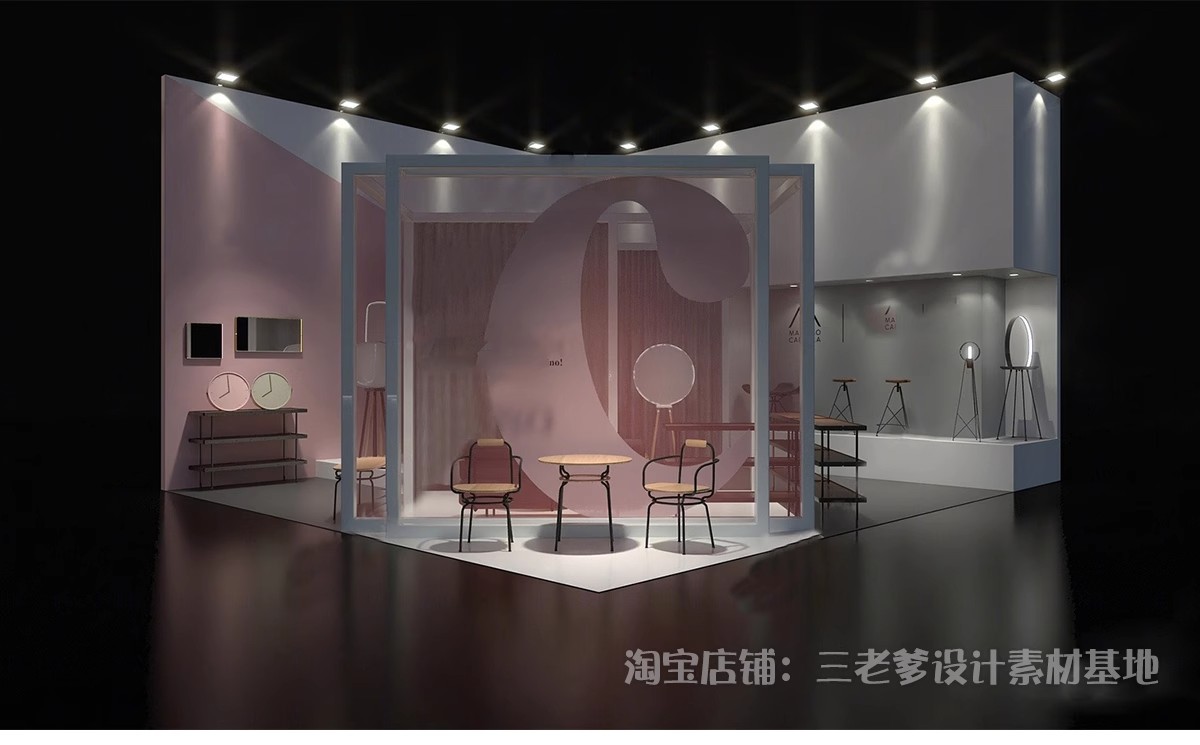 图片[20]-现代商业展示活动展位展厅展馆展览会展台SU模型草图大师sketchup-大怪兽分享
