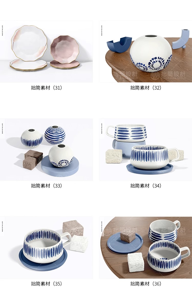 图片[9]-陶瓷文创产品茶壶杯子餐具盘子瓷器效果贴图样机PSD设计素材模板-大怪兽分享