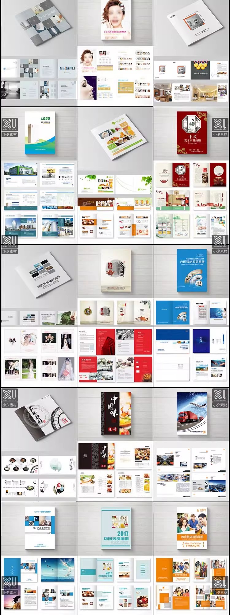 图片[17]-企业公司产品宣传毕业生设计画册排版模板 PSD/AI/CDR设计素材-大怪兽分享