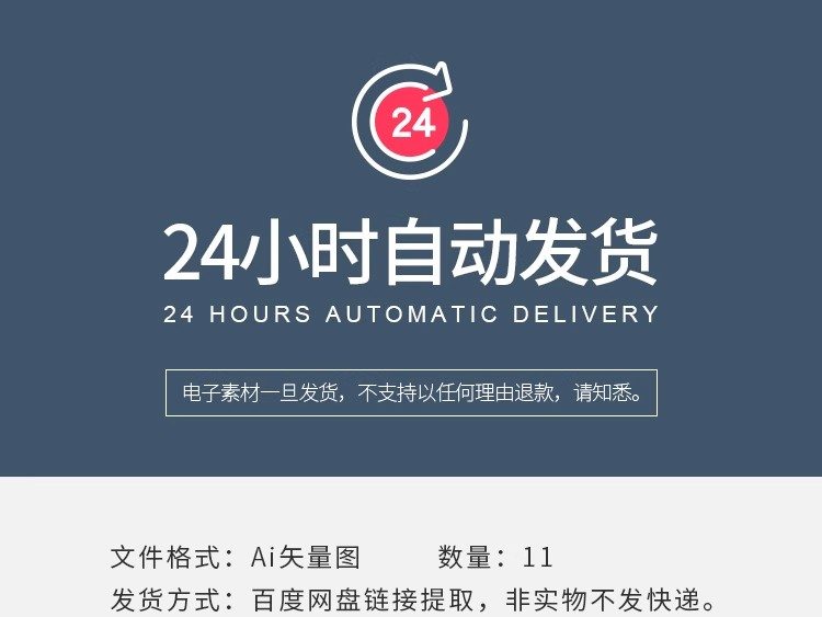 图片[2]-YQ-13高端黑金色VIP会员日卡片金融金砖房地产PSD海报设计素材图-大怪兽分享