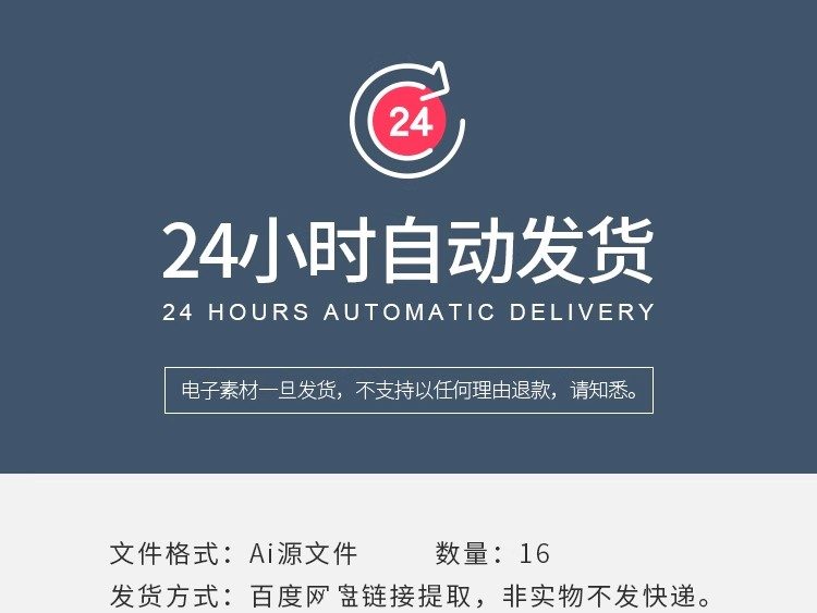 图片[2]-YQ-18生日贺卡邀请函卡片植物叶子框架花纹底纹ai矢量设计素材图-大怪兽分享