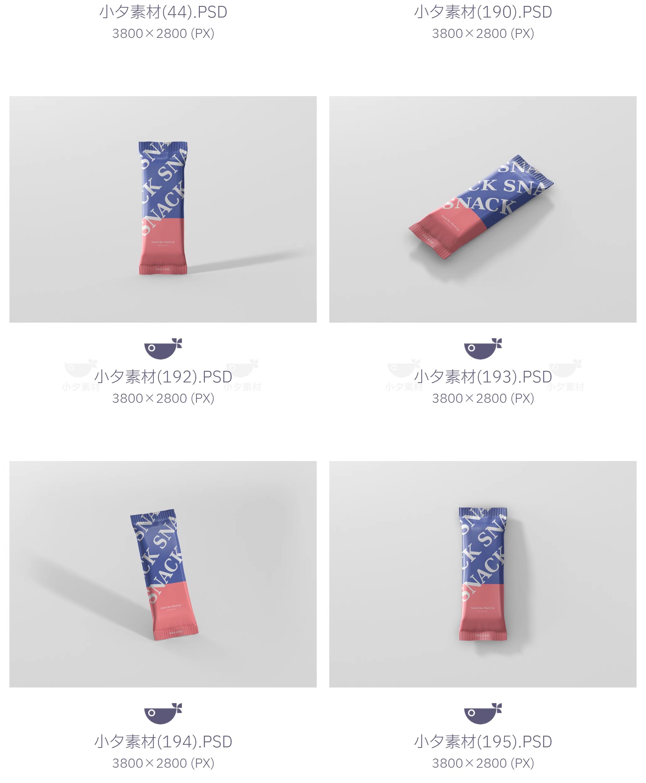 图片[20]-零食食品自封口包装袋文创餐饮品牌毕设样机模板PSD设计素材-大怪兽分享