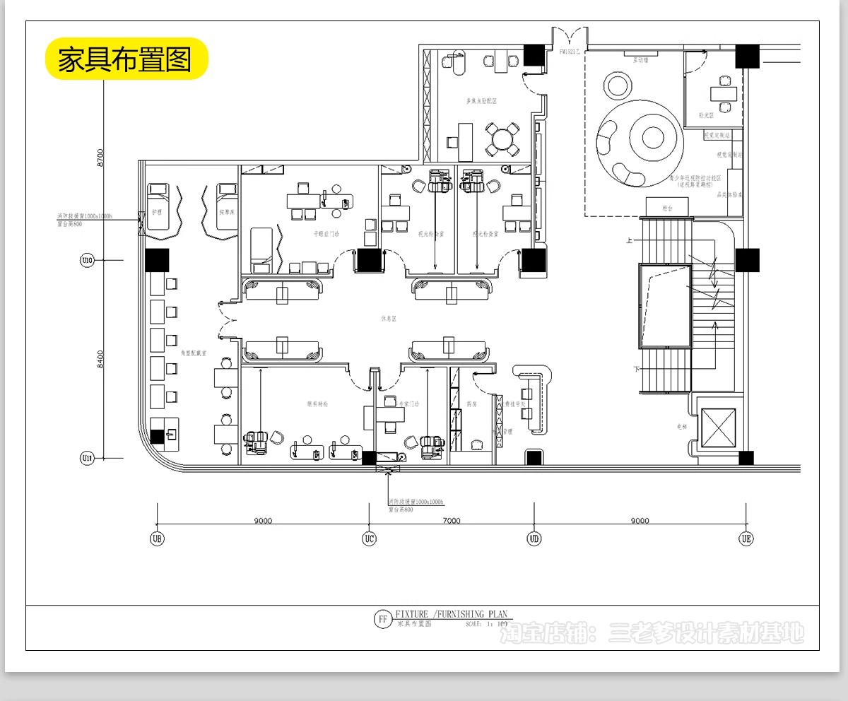 图片[20]-眼镜店CAD施工图 专卖店铺平面布局图方案装修设计效果图室内图库-大怪兽分享