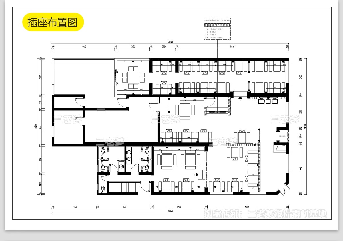 图片[20]-火锅店CAD施工图 复古工业风室内装修设计效果图中式餐饮门面图库-大怪兽分享