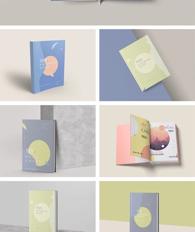 图片[4]-142款书本书籍笔记本画册杂志封面VI展示智能贴图样机PSD设计素材-大怪兽分享