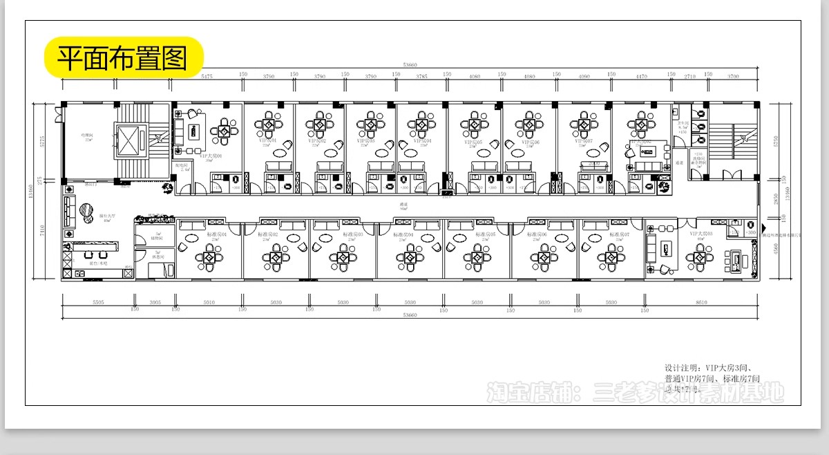 图片[21]-棋牌室CAD施工图 娱乐休闲会所平面布局方案立面剖面节点大样图库-大怪兽分享