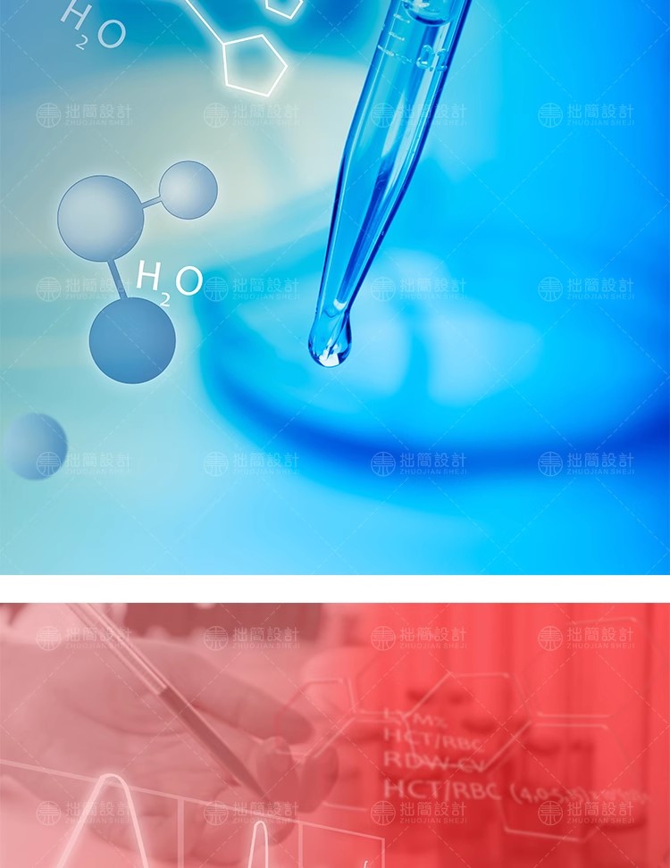 图片[21]-YL-31化学医疗DNA生物学科技试管实验室科学研究JPG高清图片素材-大怪兽分享