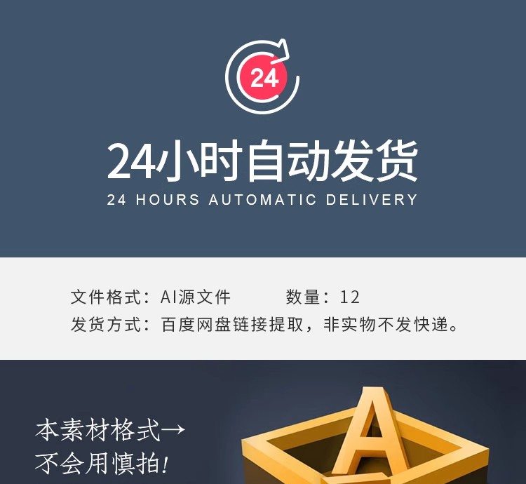 图片[2]-SL-09时尚潮流孟菲斯抽象多彩渐变AI矢量设计海报素材背景模板图-大怪兽分享