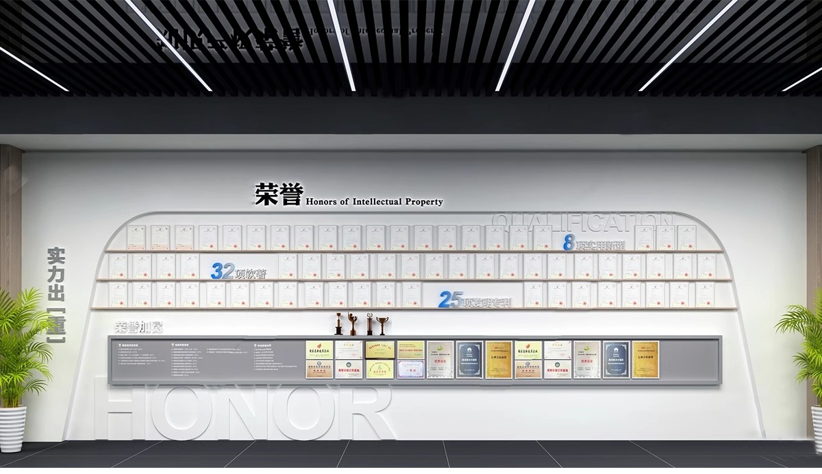 图片[21]-2025现代企业发展宣传文化墙3D模型员工业绩墙报3Dmax源文件素材-大怪兽分享