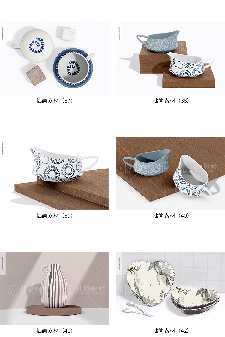 图片[10]-陶瓷文创产品茶壶杯子餐具盘子瓷器效果贴图样机PSD设计素材模板-大怪兽分享