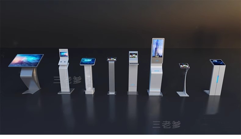 图片[21]-商场导购机展厅触屏一体机医院挂号机银行取款机SU模型草图大师-大怪兽分享