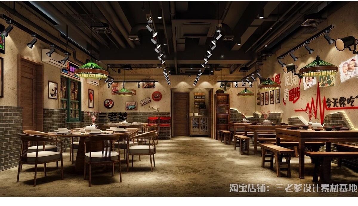 图片[21]-怀旧主题餐厅SU模型库工业港式复古火锅店80年代桌椅摆件草图大师-大怪兽分享
