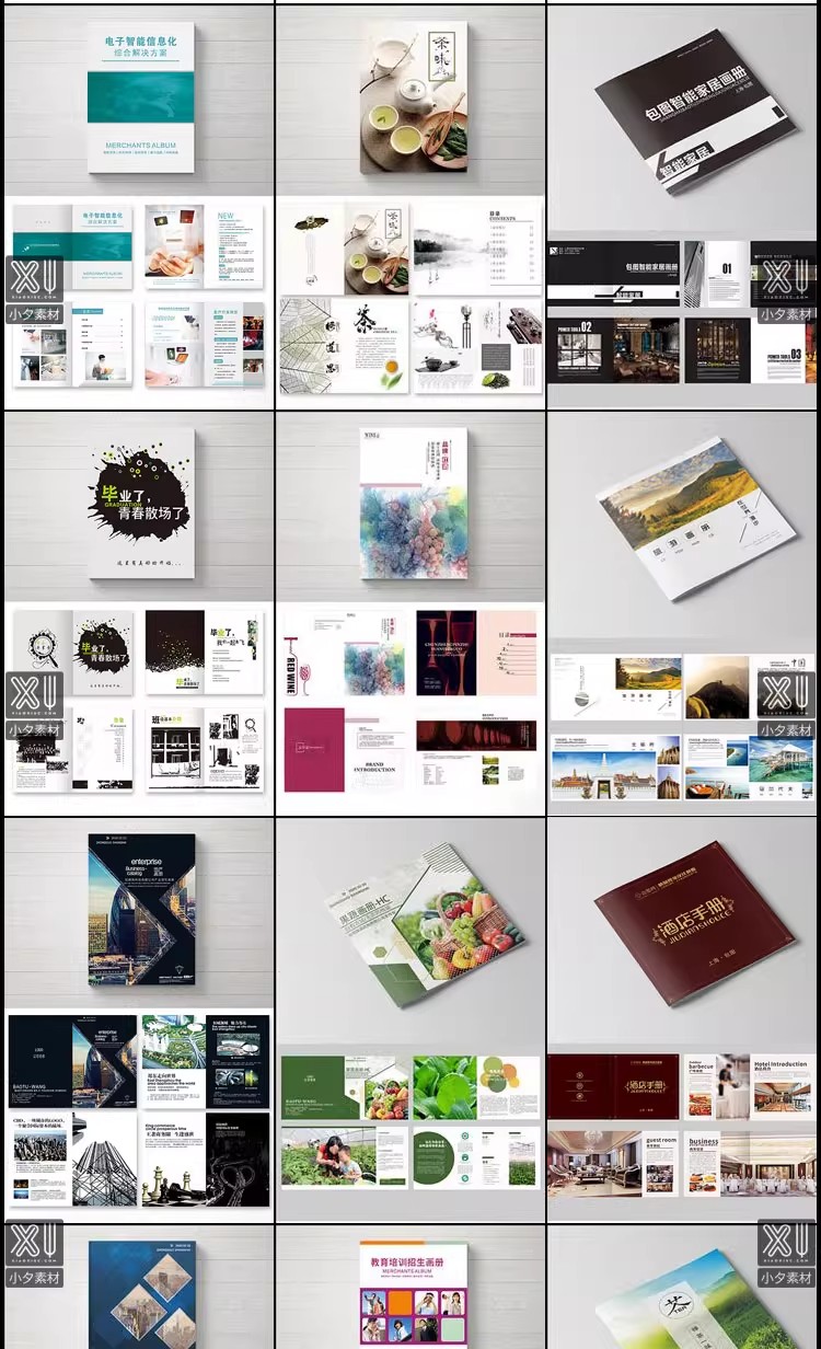 图片[18]-企业公司产品宣传毕业生设计画册排版模板 PSD/AI/CDR设计素材-大怪兽分享