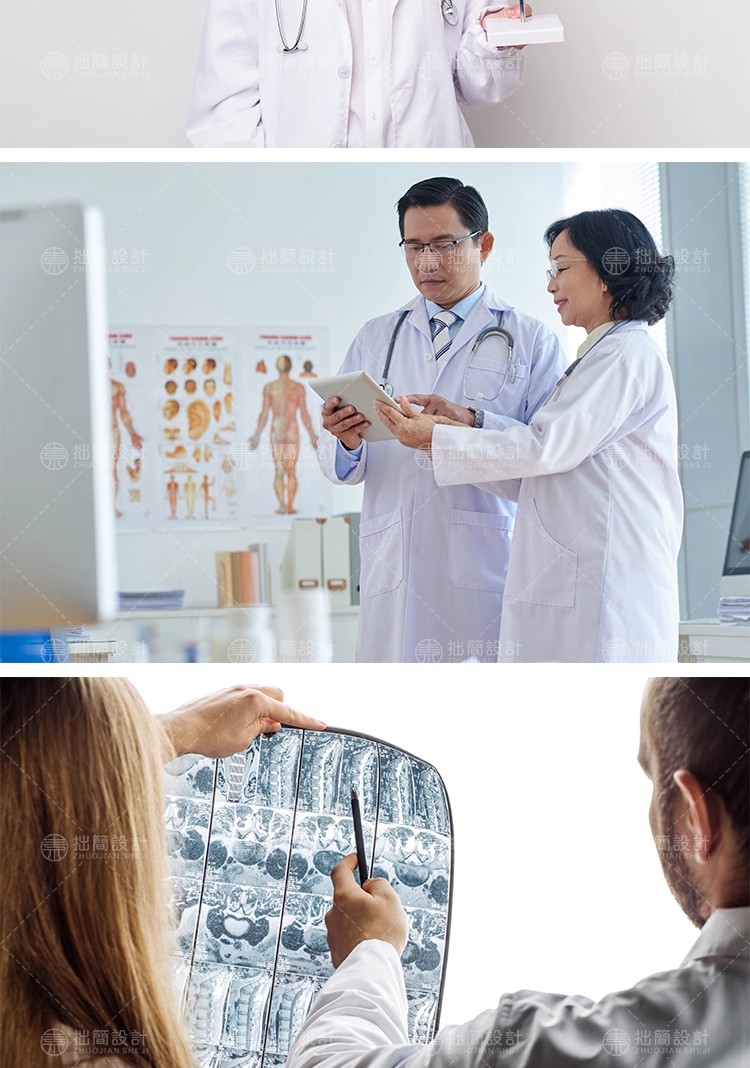 图片[21]-75款医疗医生护士医护人员医院海报展板背景JPG高清图片设计素材-大怪兽分享