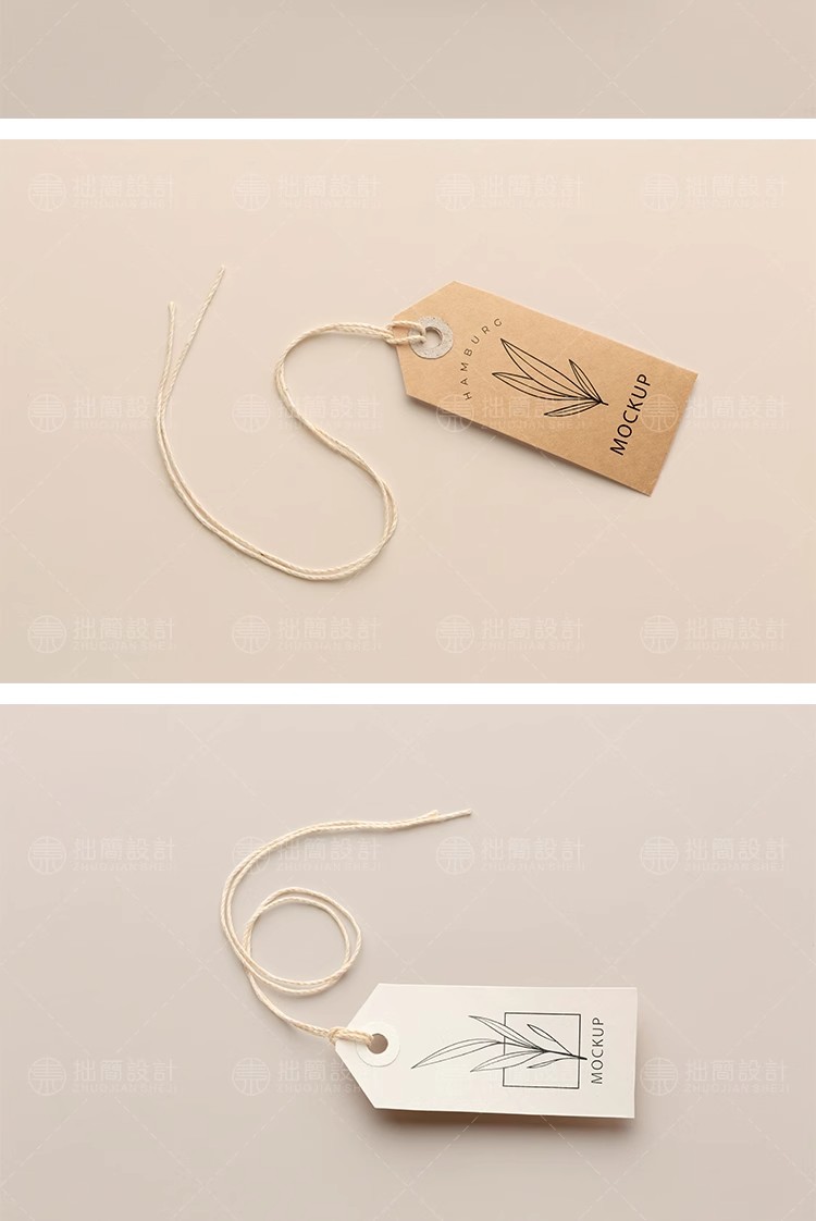 图片[10]-21款牛皮纸产品吊牌标签挂牌LOGO展示智能贴图样机PS设计素材模板-大怪兽分享