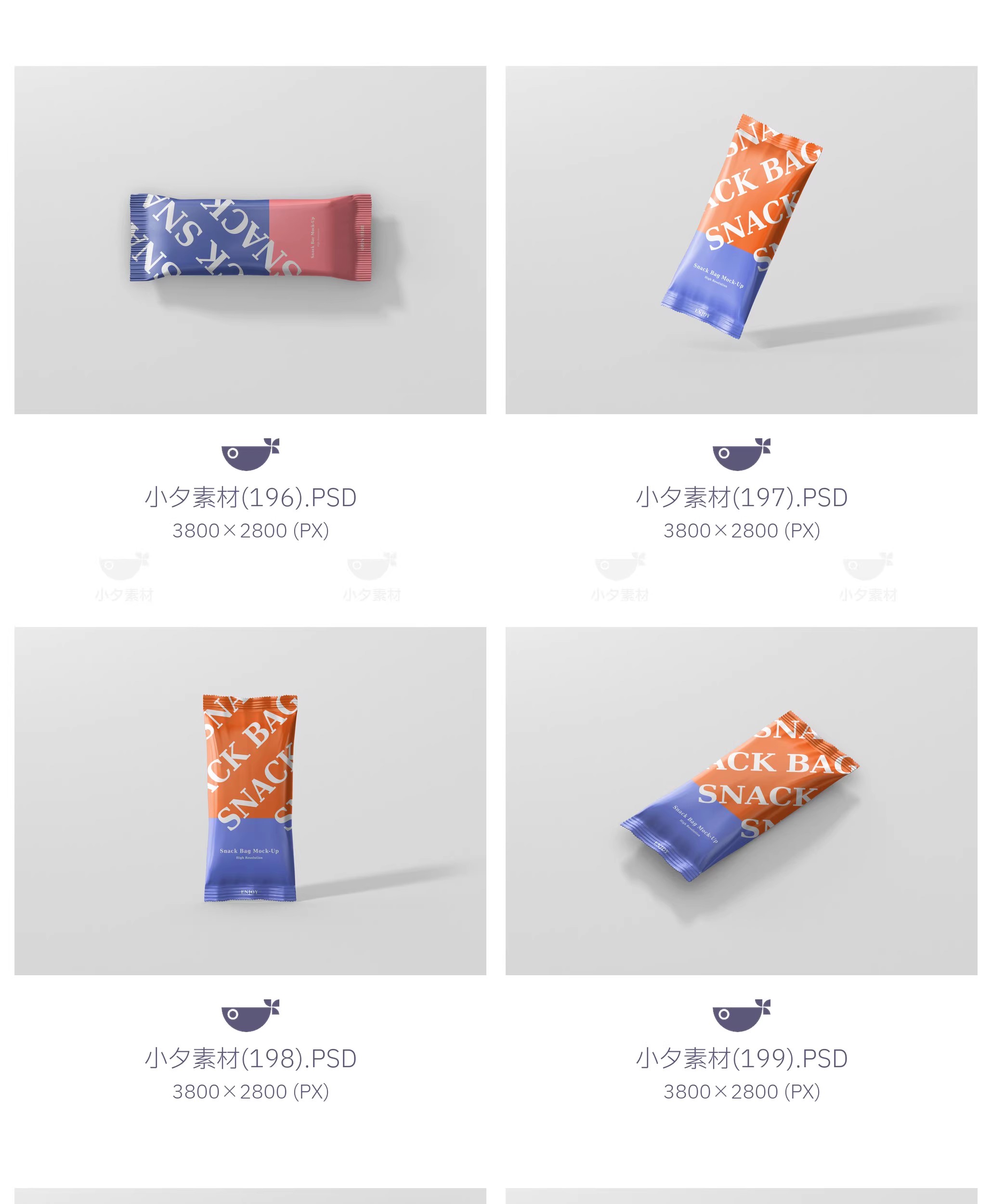 图片[21]-零食食品自封口包装袋文创餐饮品牌毕设样机模板PSD设计素材-大怪兽分享