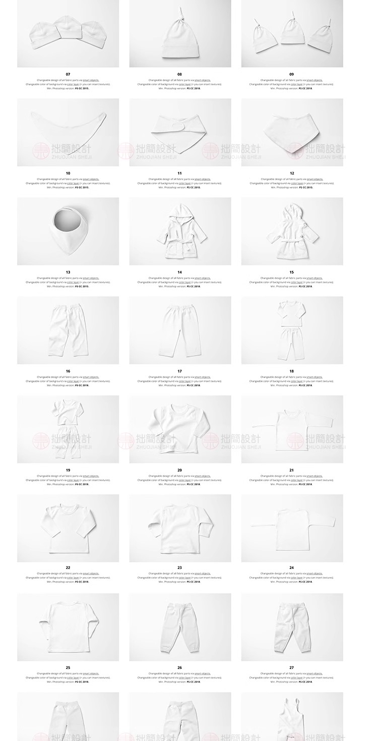 图片[5]-儿童幼儿婴儿服装服饰衣服样机品牌VI效果图展示样机PSD设计素材-大怪兽分享