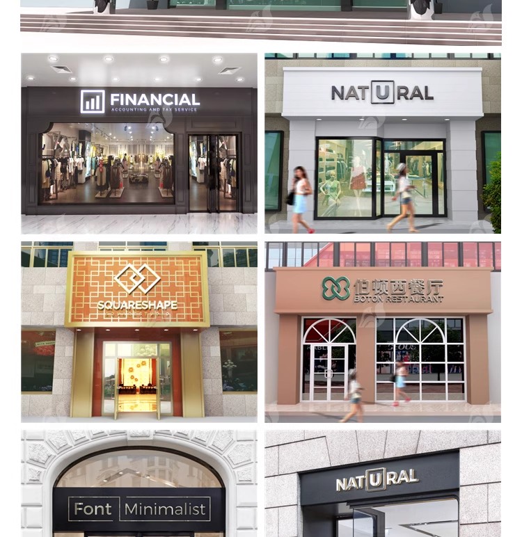 图片[7]-店面门店奶茶门头样机商铺主视觉店招VI贴图logo展示PSD设计素材-大怪兽分享