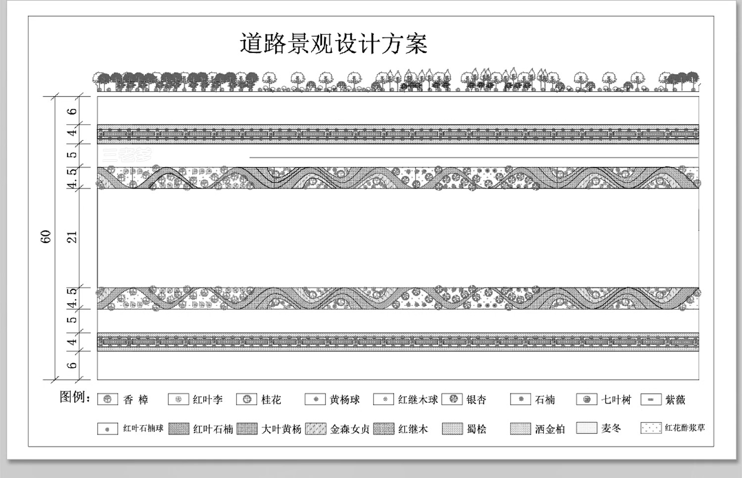 图片[12]-城市道路绿化CAD施工图纸景观种植设计市政公路绿化带平面方案图-大怪兽分享