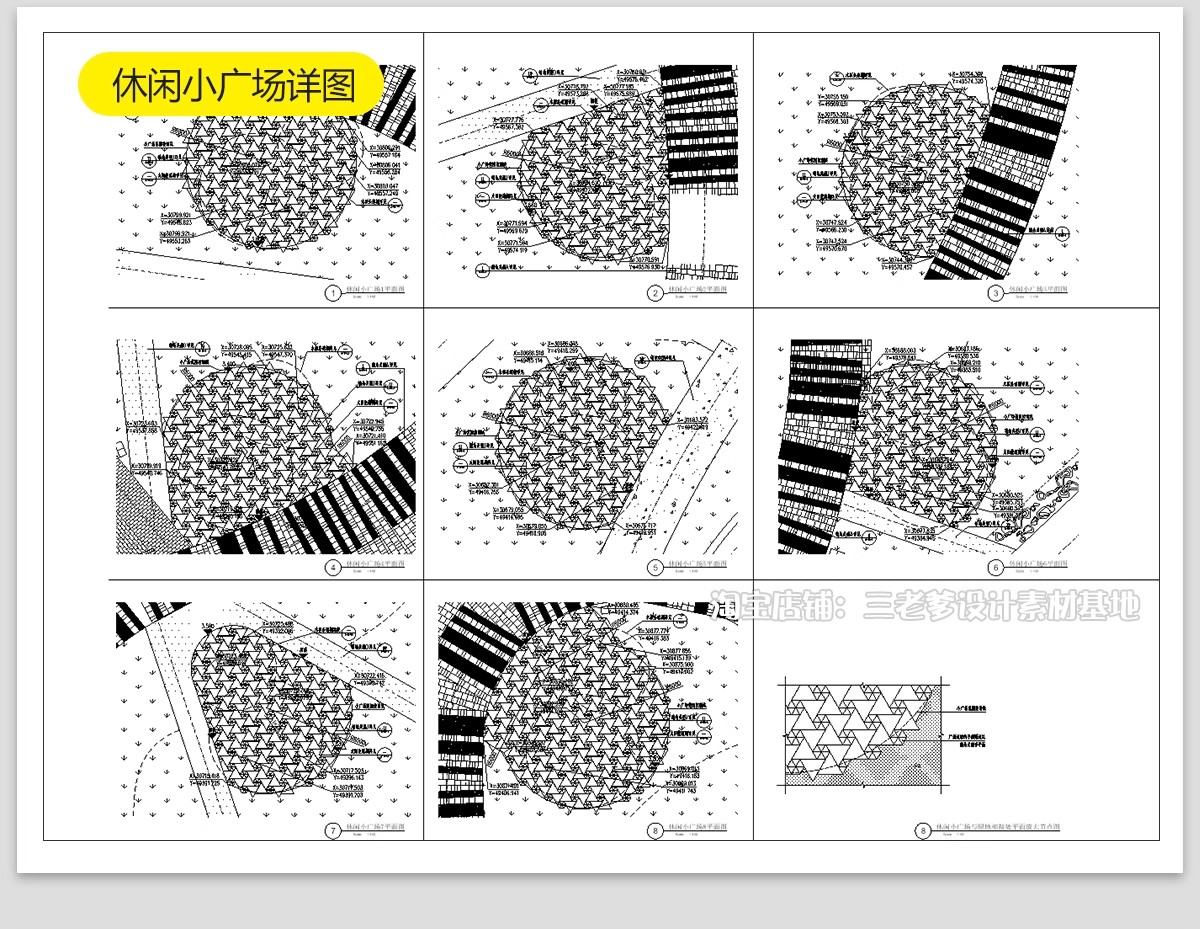图片[22]-滨水公园湿地带状生态河道图纸景观平面方案设计平面图CAD施工图-大怪兽分享