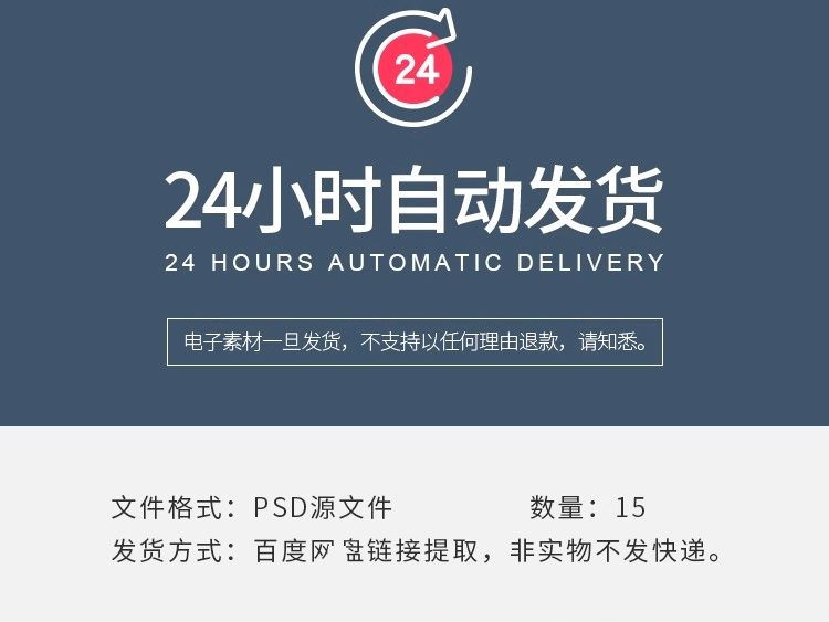 图片[2]-15P儿童教育辅导兴趣培训班品牌画册宣传手册排版PSD设计素材模板-大怪兽分享