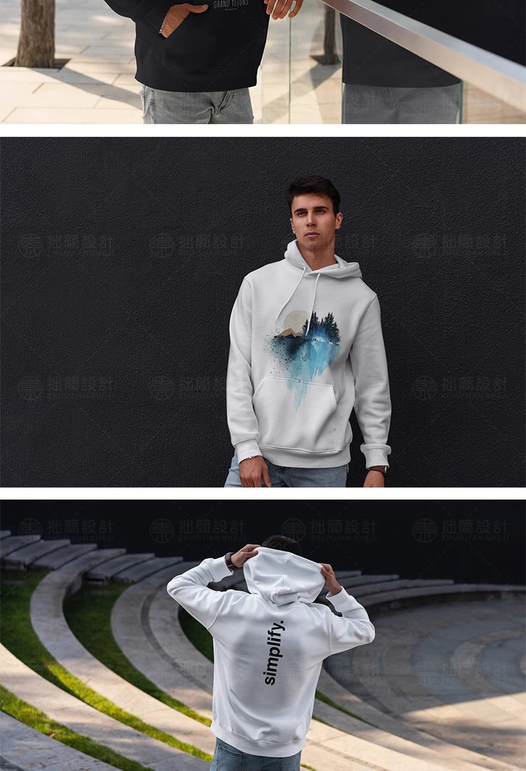图片[5]-19款时尚服装品牌VI男士连帽衫卫衣展示贴图样机PSD设计素材模板-大怪兽分享
