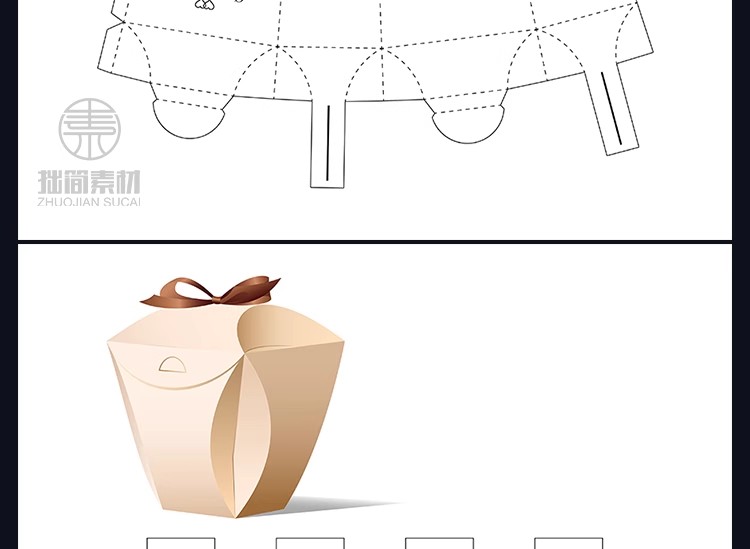 图片[21]-SL-06创意异形糖果纸箱包装礼盒AI平面设计展开矢量图刀模线素材-大怪兽分享