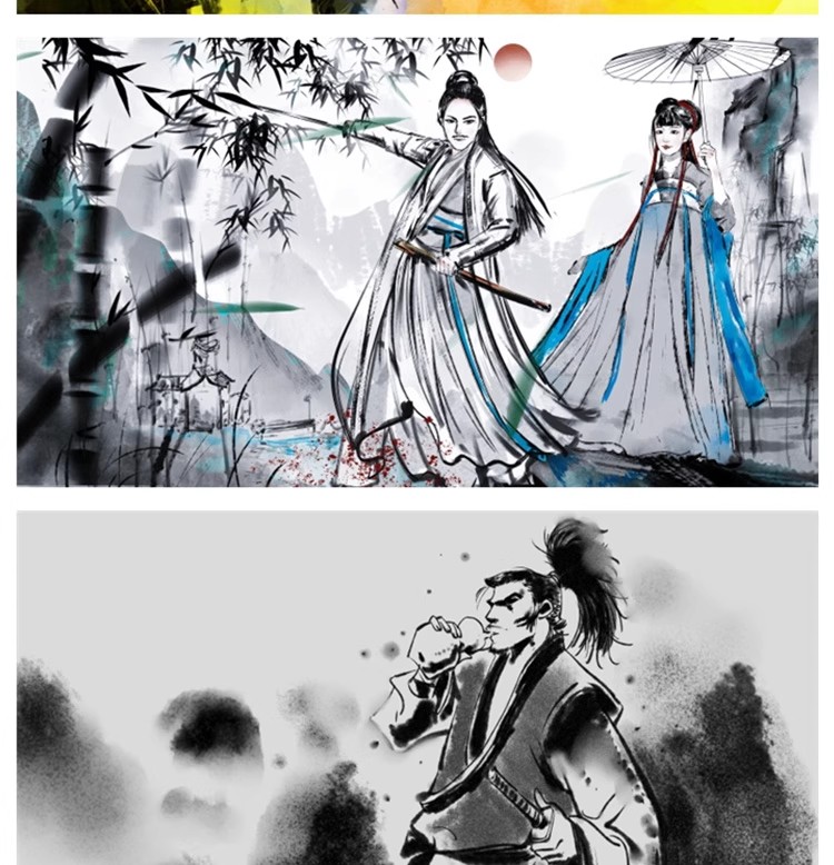 图片[9]-浪人侠客武侠水墨人物中国风手绘插画海报psd设计素材源文件模板-大怪兽分享