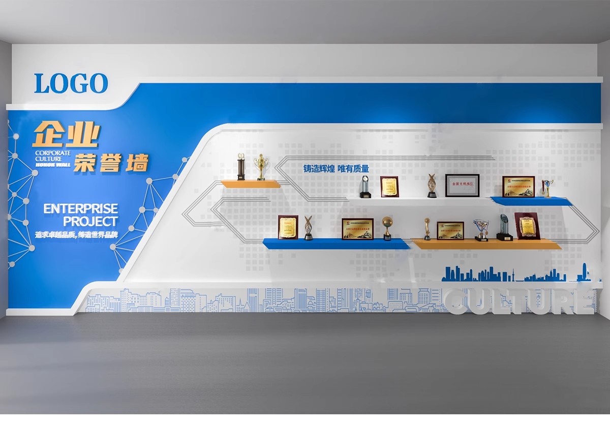 图片[22]-2025现代企业发展宣传文化墙3D模型员工业绩墙报3Dmax源文件素材-大怪兽分享