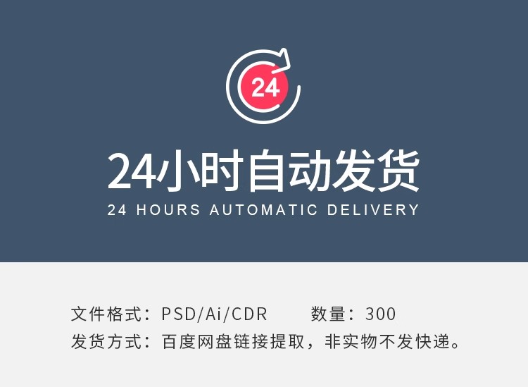 图片[2]-HC-01企业产品画册杂志书籍封面排版视平面毕业设计PSD素材模板图-大怪兽分享