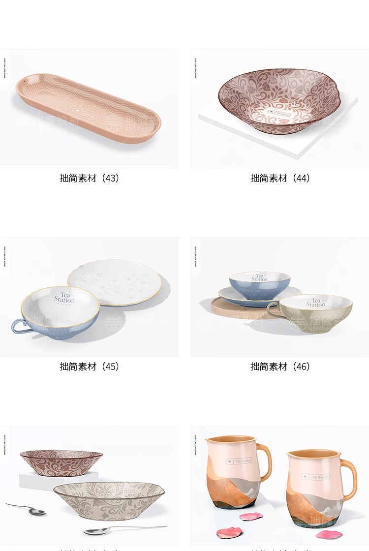 图片[11]-陶瓷文创产品茶壶杯子餐具盘子瓷器效果贴图样机PSD设计素材模板-大怪兽分享
