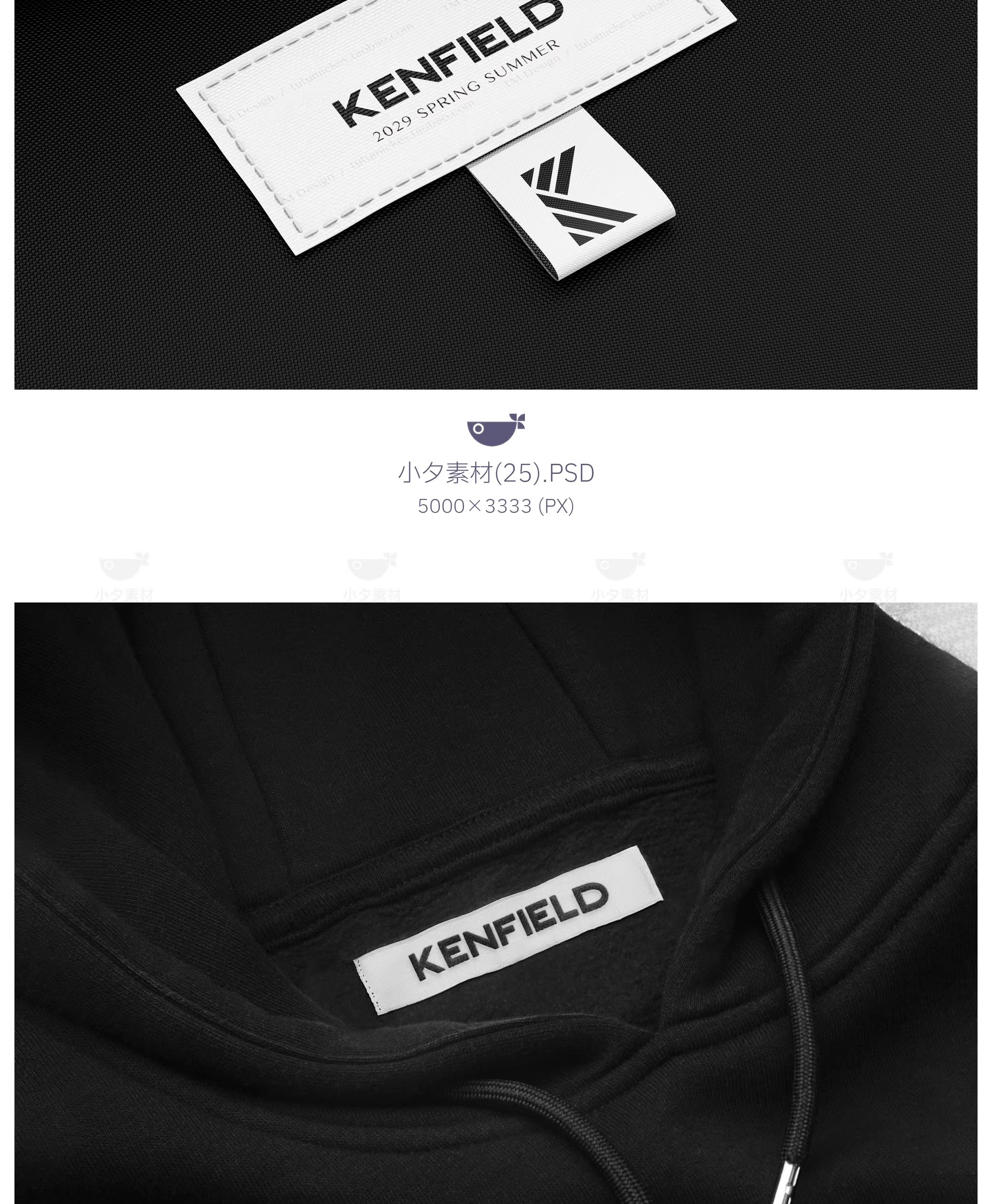 图片[22]-37套 服装品牌吊牌包装品牌全案文创样机模板PSD设计素材-大怪兽分享