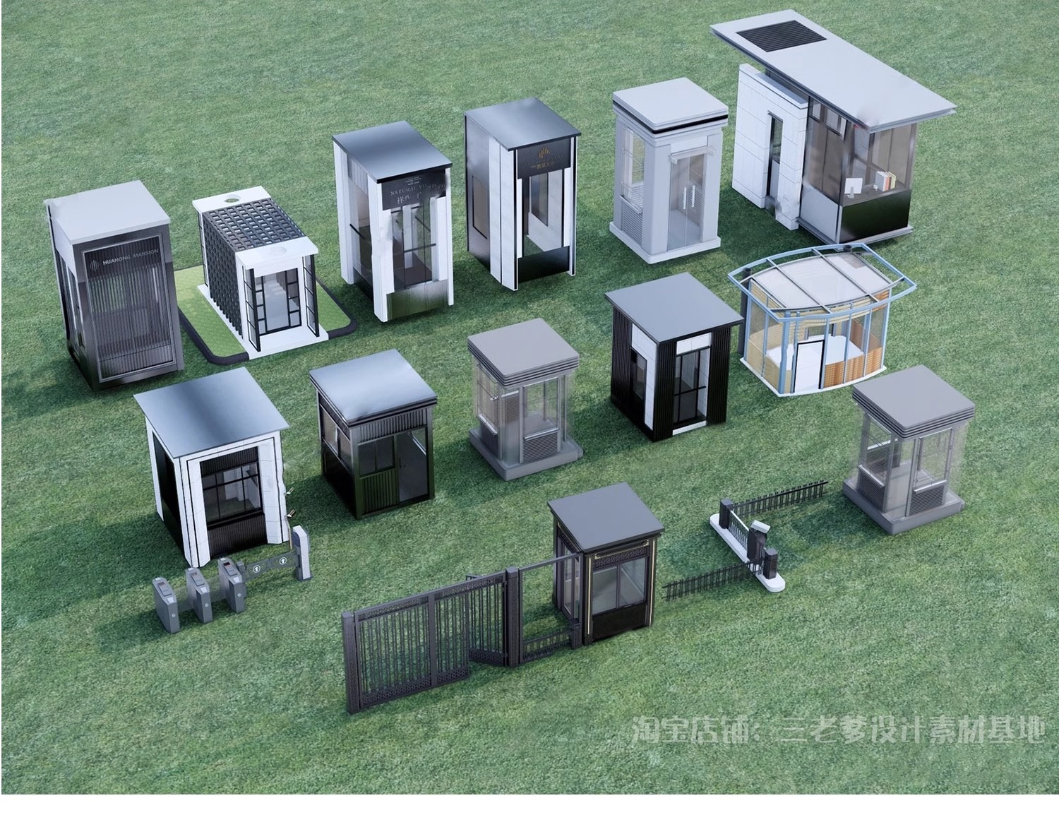 图片[22]-现代大门入口岗亭SU模型异形住宅小区学校厂区门楼门卫室草图大师-大怪兽分享