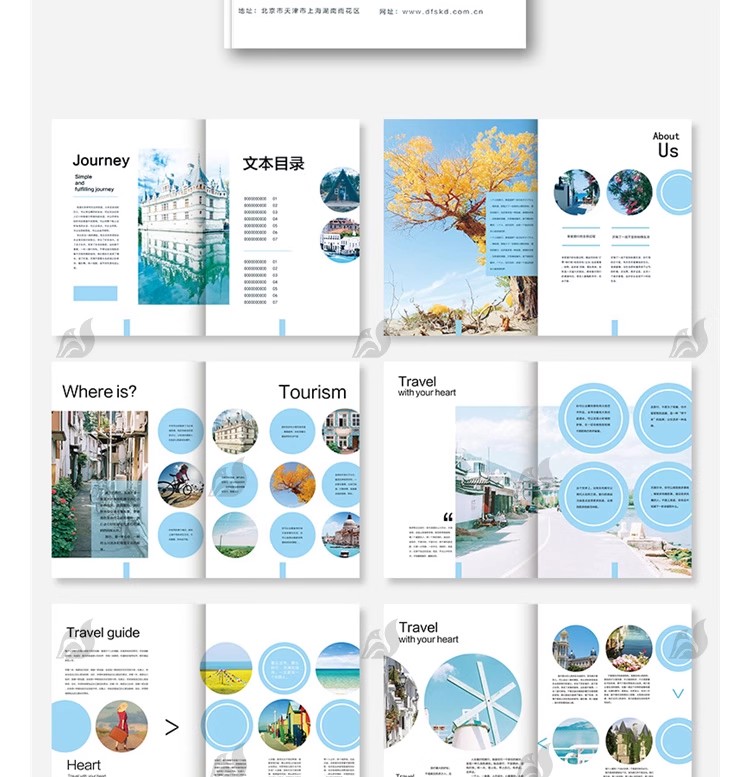 图片[10]-城市景点乡村旅游建筑介绍宣传画册杂志排版CDR设计PSD素材AI模板-大怪兽分享