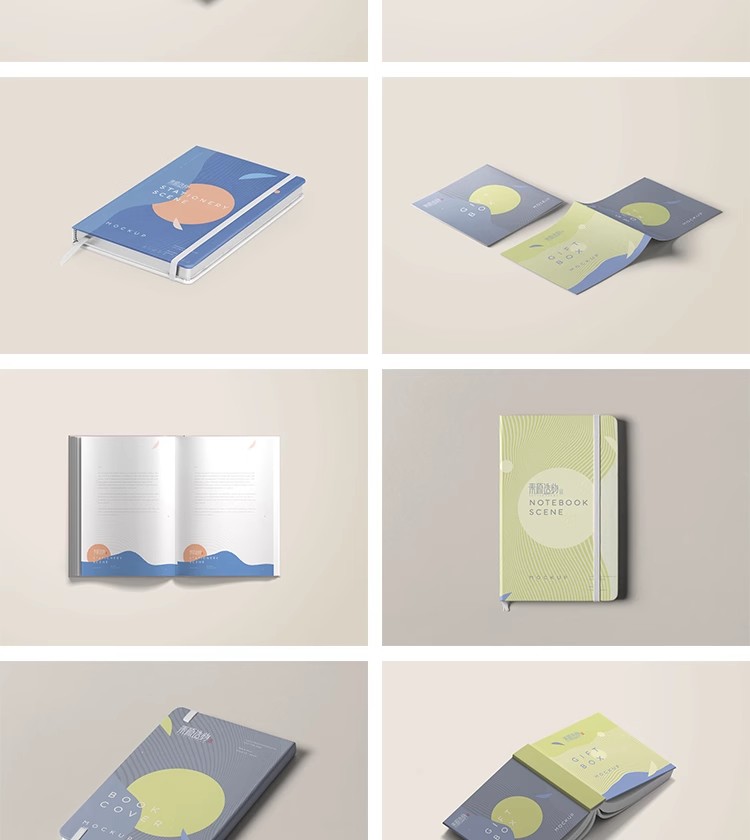 图片[6]-142款书本书籍笔记本画册杂志封面VI展示智能贴图样机PSD设计素材-大怪兽分享